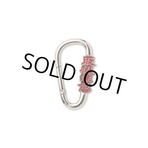 画像: BlackEyePatch/HWC CARABINER（SILVER）
