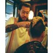 画像2: WACKO MARIA/MR.BROTHERS CUT CLUB / SWITCHING 50'S SHIRT（WHITE）［スイッチング50'Sシャツ-25春夏］ (2)
