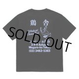 画像: WACKO MARIA/鶏舎 / WASHED HEAVY WEIGHT T-SHIRT（BLACK）［プリントT-25春夏］