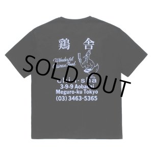 画像: WACKO MARIA/鶏舎 / WASHED HEAVY WEIGHT T-SHIRT（BLACK）［プリントT-25春夏］