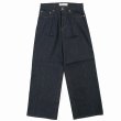 画像1: DAIRIKU/"Wide" Rigid Denim Pants（Indigo）［"ワイド"リジッドデニムパンツ-25秋冬］ (1)