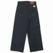 画像2: DAIRIKU/"Wide" Rigid Denim Pants（Indigo）［"ワイド"リジッドデニムパンツ-25秋冬］ (2)