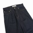 画像3: DAIRIKU/"Wide" Rigid Denim Pants（Indigo）［"ワイド"リジッドデニムパンツ-25秋冬］ (3)