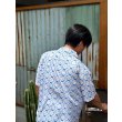 画像8: PORKCHOP/PORK AOP SHIRT（WHITE）［総柄シャツ-25春夏］ (8)