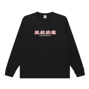 画像: BlackEyePatch/HANDLE WITH CARE L/S TEE（BLACK）