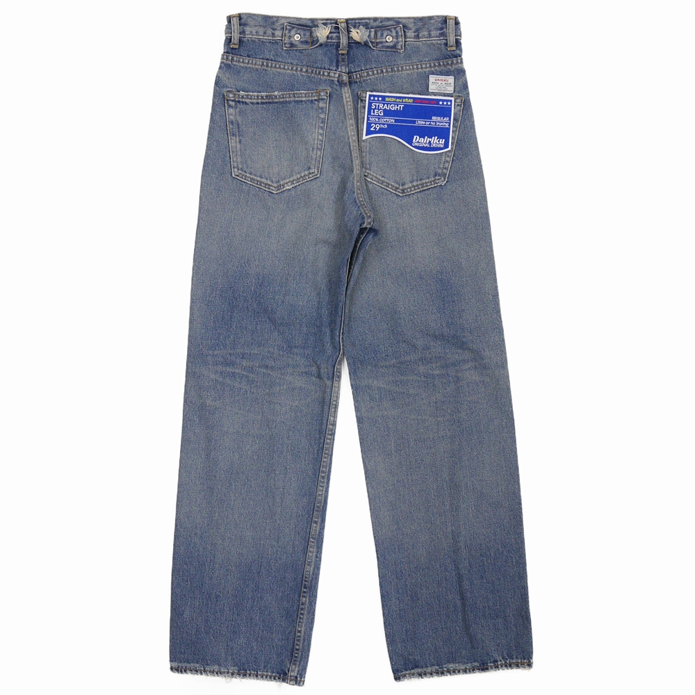 DAIRIKU DENIM PANTS indigo