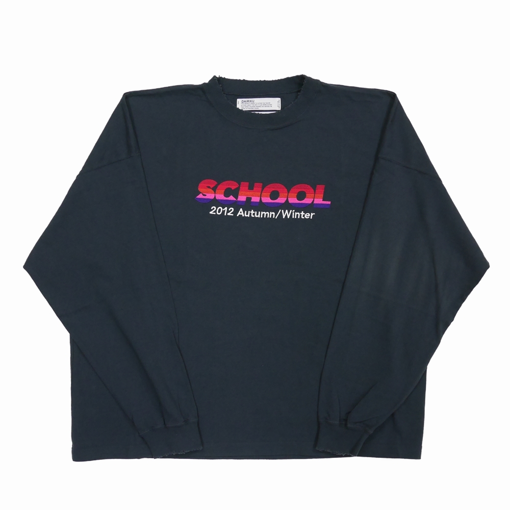 DAIRIKU SCHOOL Embroidery Vintage Tee | tradexautomotive.com