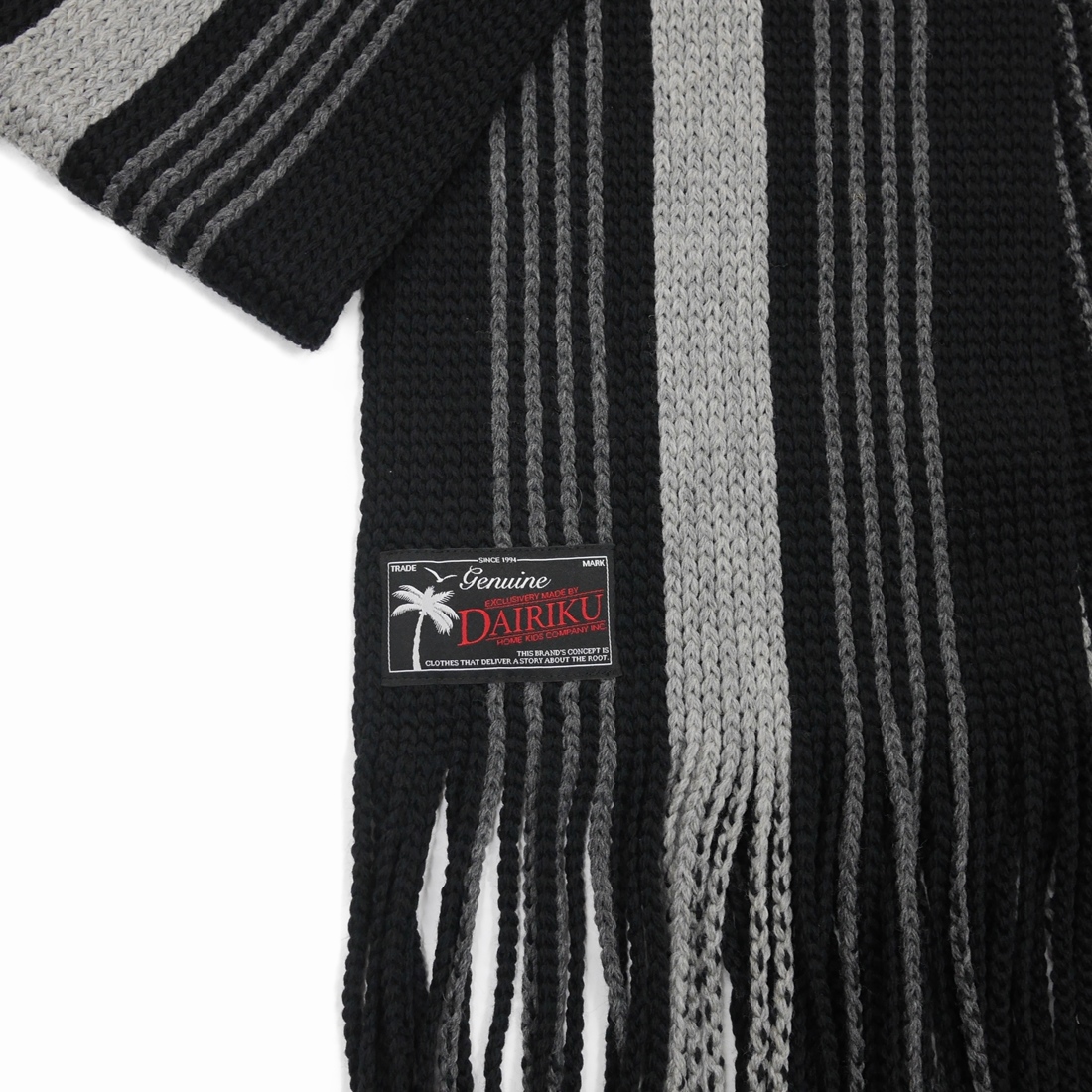 画像: DAIRIKU/Long Fringe School Muffler（Black）［ロングフリンジスクールマフラー-22秋冬］