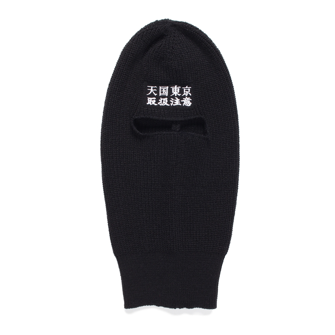 画像: WACKO MARIA/BLACK EYE PATCH / BALACLAVA（BLACK）［バラクラバ-22秋冬］