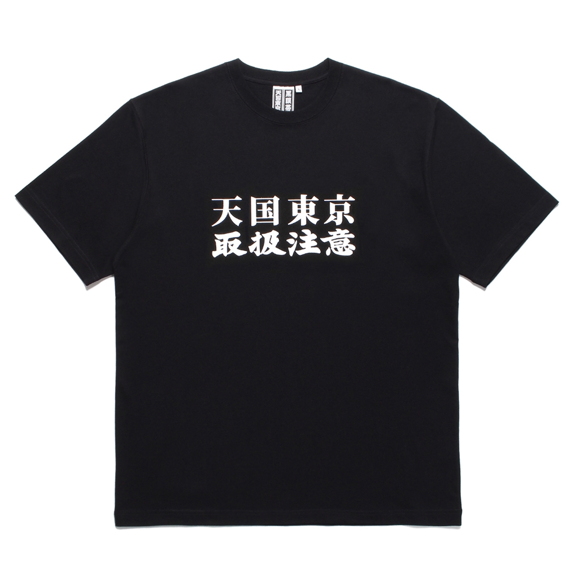 メンズBLACK EYE PATCH WACKOMARIA T-SHIRT