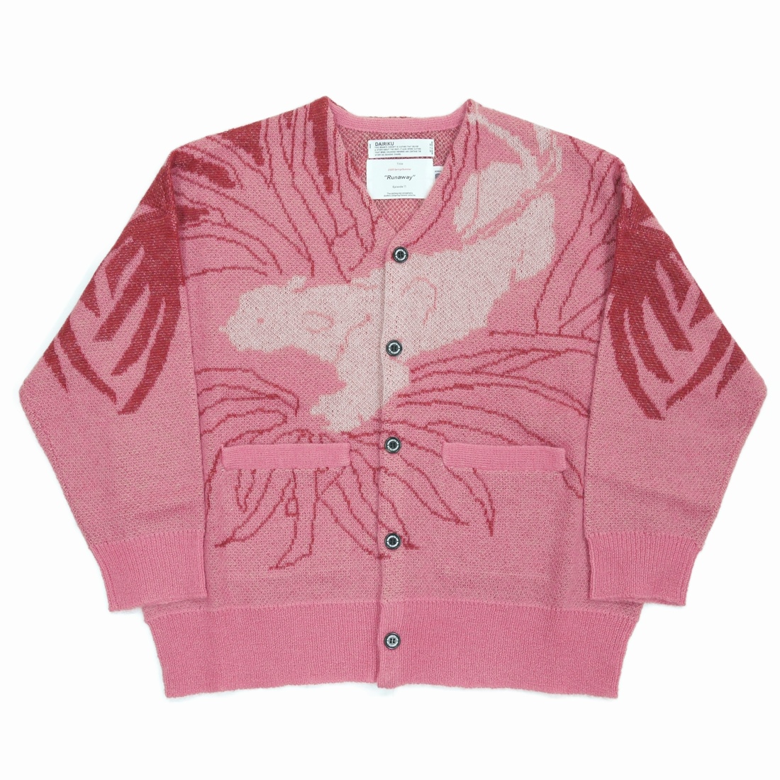 画像: DAIRIKU/"Leopard" Mohair Cardigan Knit（Pink） 【40%OFF】［レオパードモヘアニットカーディガン-23春夏］