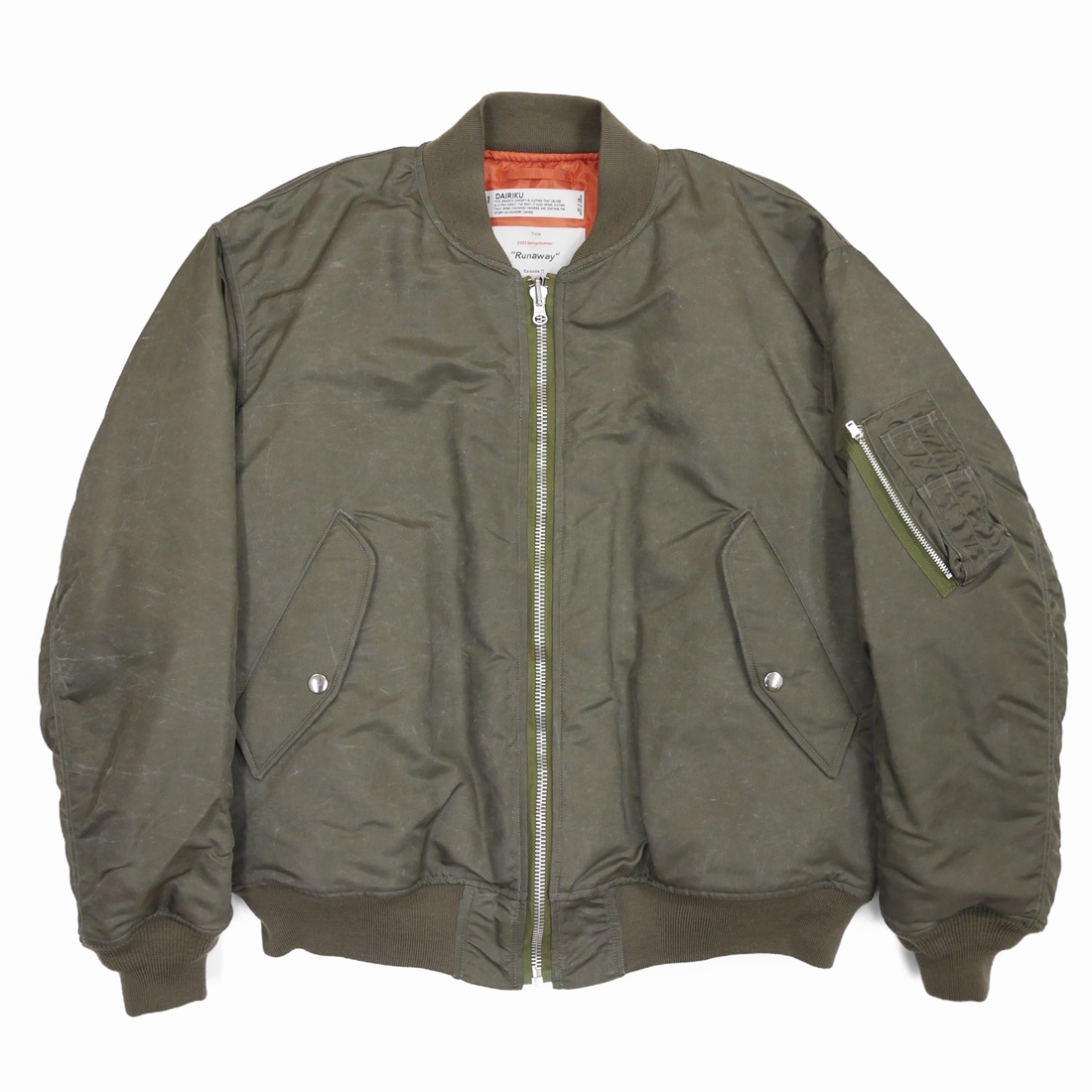 画像: DAIRIKU/"Steve" MA-1（Khaki） 【40%OFF】［MA-1 JKT-23春夏］