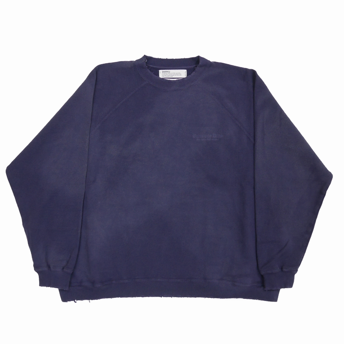 メンズDAIRIKU Water-Repellent Pullover Sweater