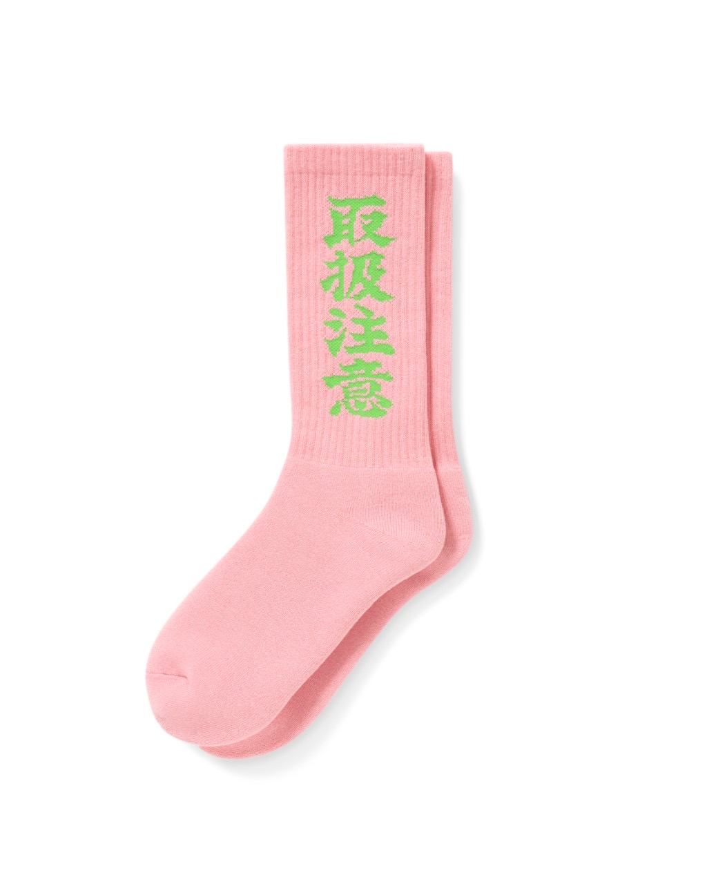 画像: BlackEyePatch/HANDLE WITH CARE SOCKS（PINK）