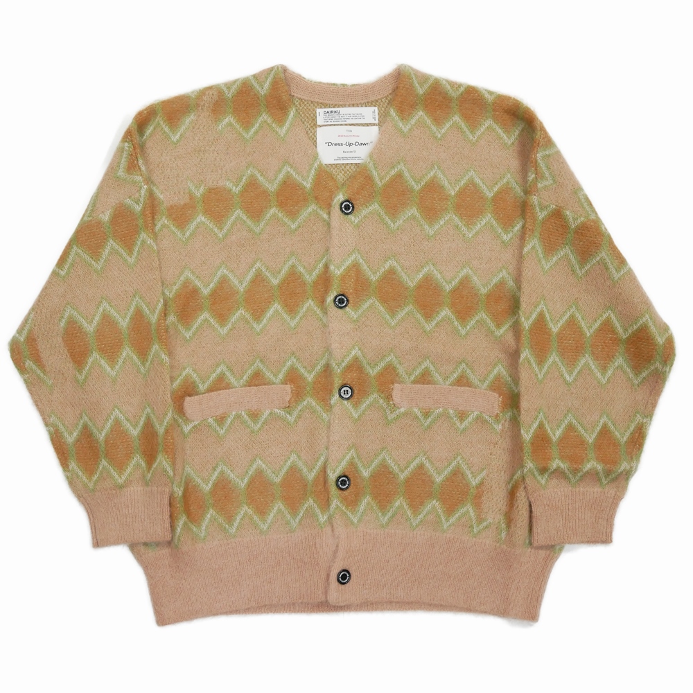 画像: DAIRIKU/Mohair Border Cardigan（Beige & Green） 【30%OFF】［モヘアボーダーカーディガン-23秋冬］