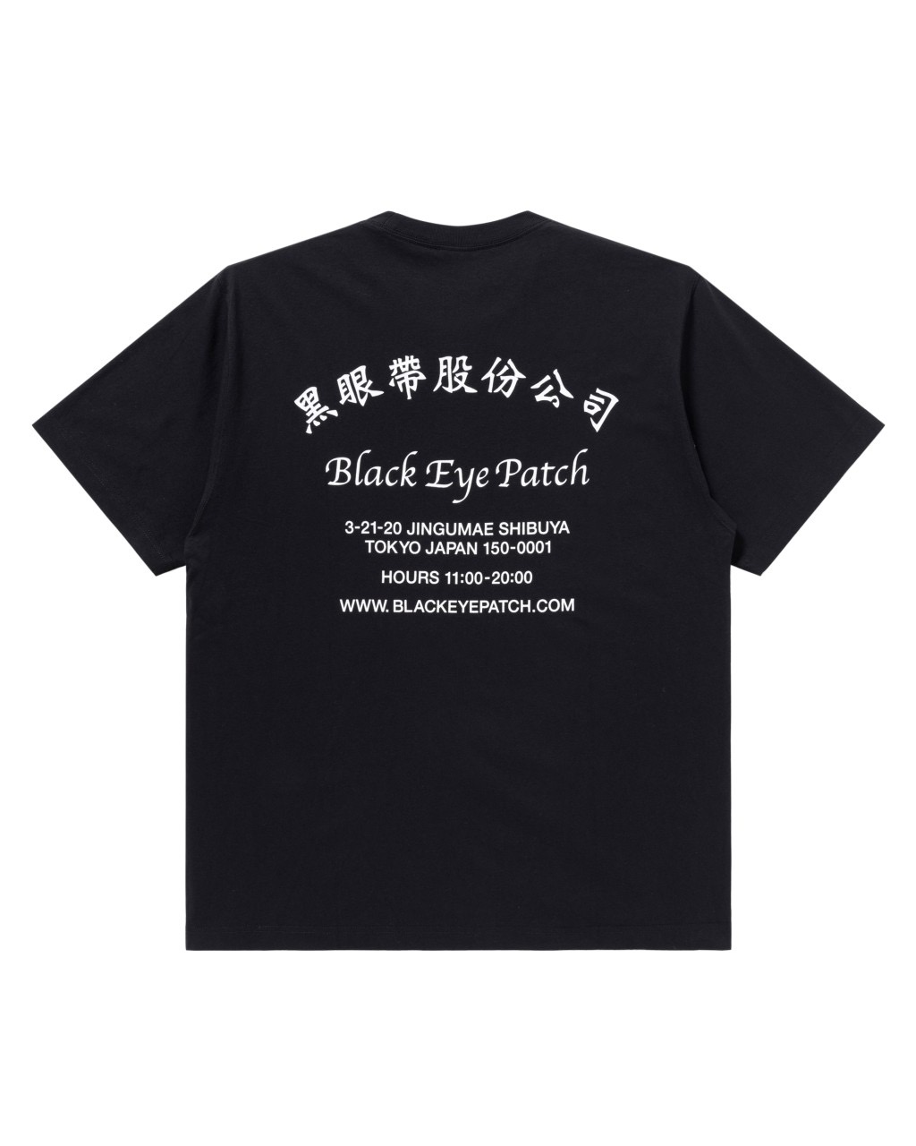 画像: BlackEyePatch/CHINATOWN STORE TEE（BLACK）