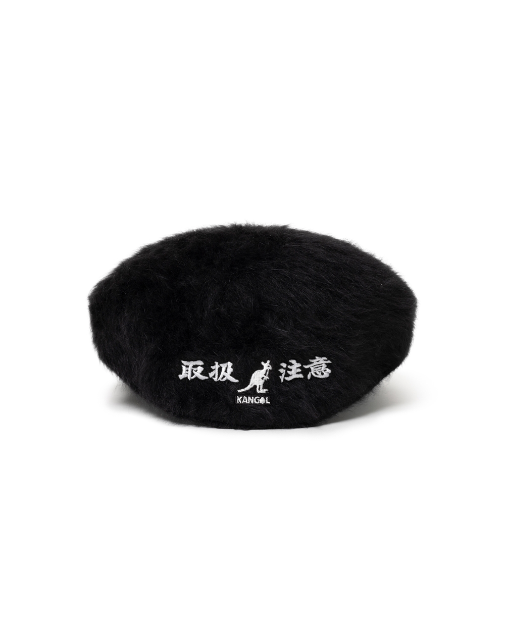 KANGOL独自のFUHWC KANGOL BERET BLACK - ハンチング/ベレー帽
