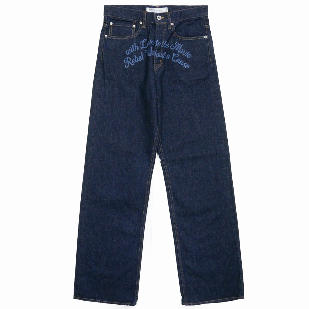 画像: 【30%OFF】DAIRIKU/"Onewash" Straight Denim Pants（Indigo）［ストレートデニムパンツ-24春夏］