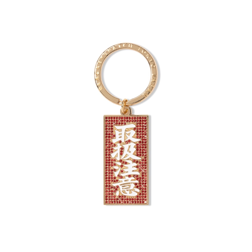 画像: BlackEyePatch/RHINESTONE HWC PLATE KEYCHAIN（MULTI）