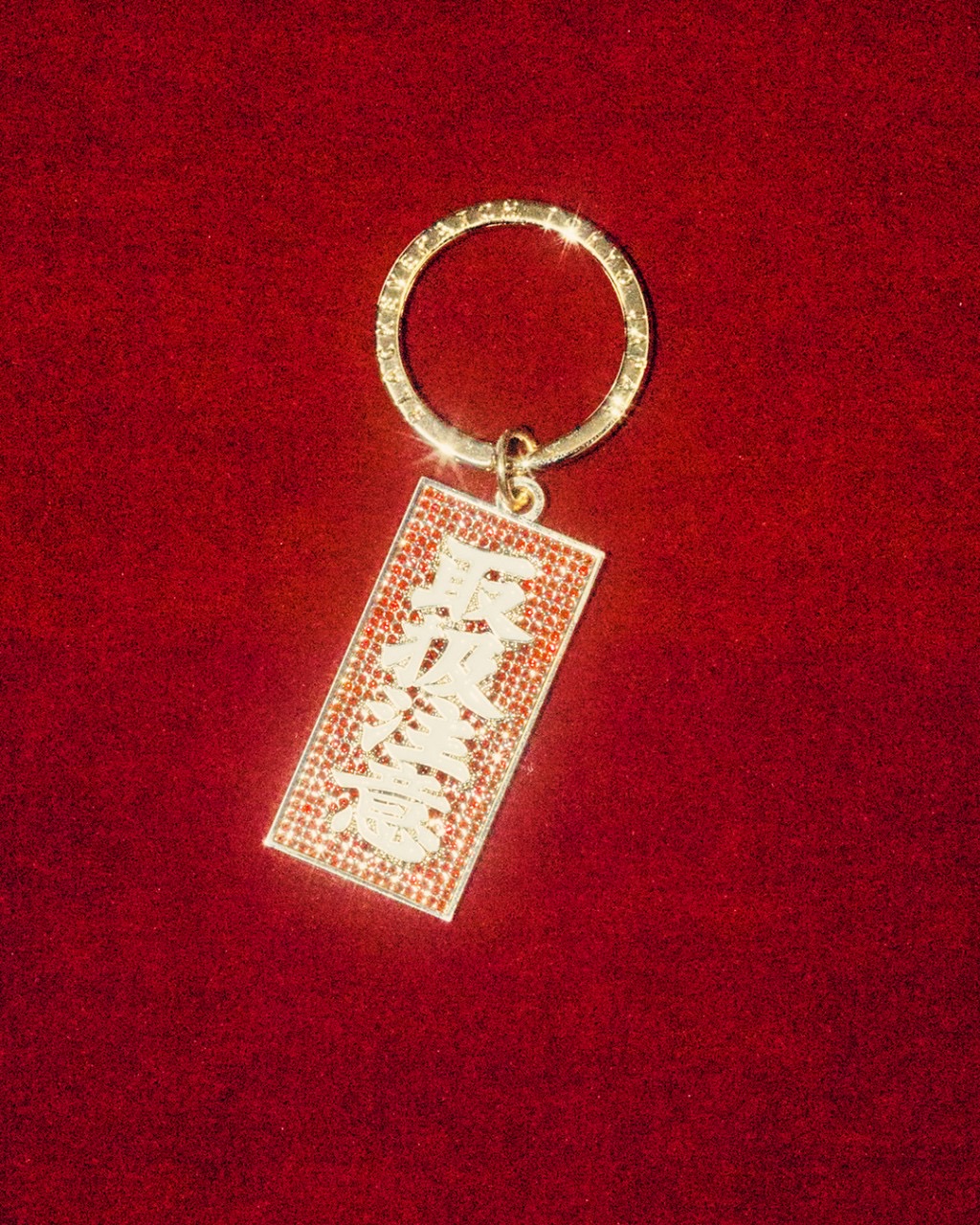 画像: BlackEyePatch/RHINESTONE HWC PLATE KEYCHAIN（MULTI）