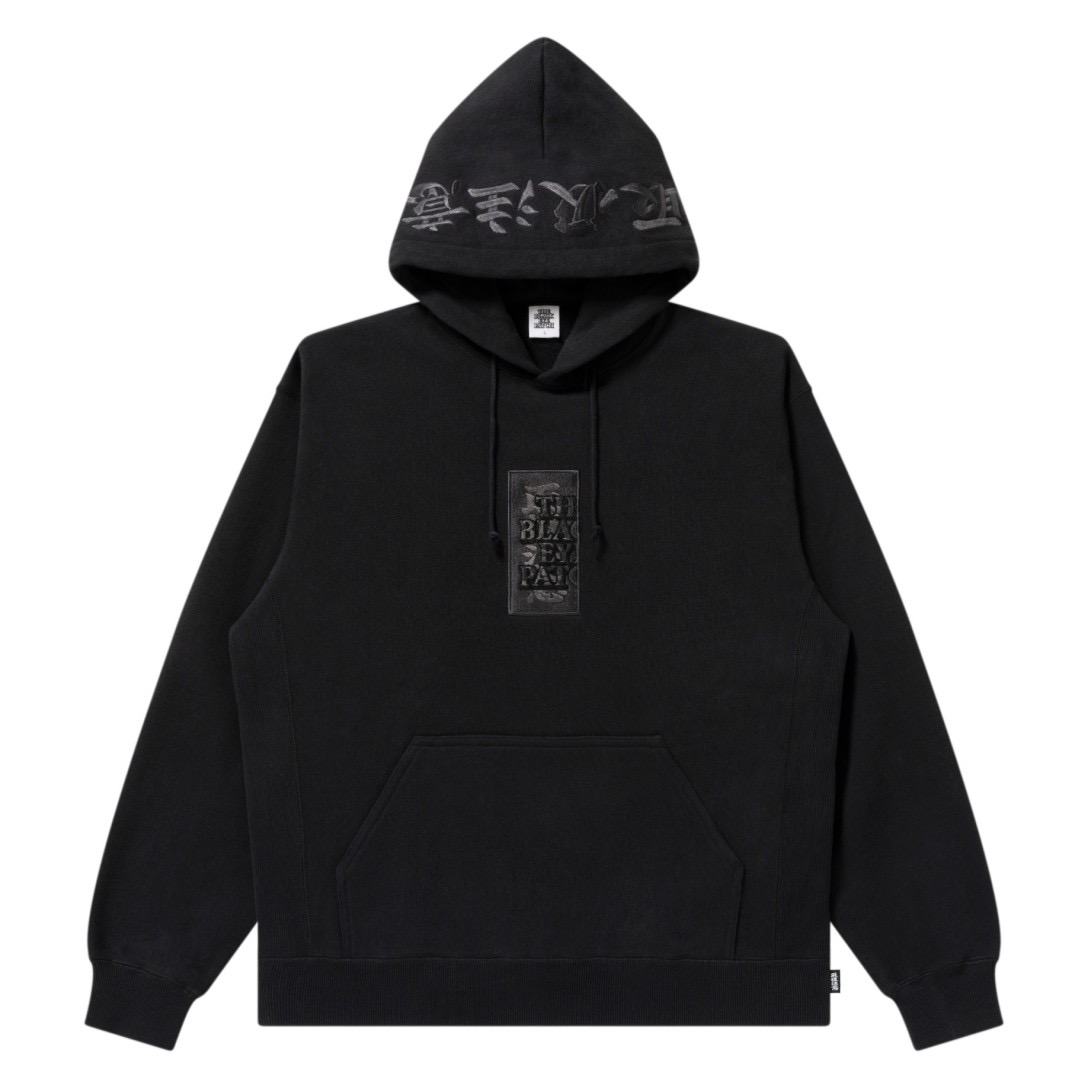 画像: BlackEyePatch/HANDLE WITH CARE HOODIE（BLACK）