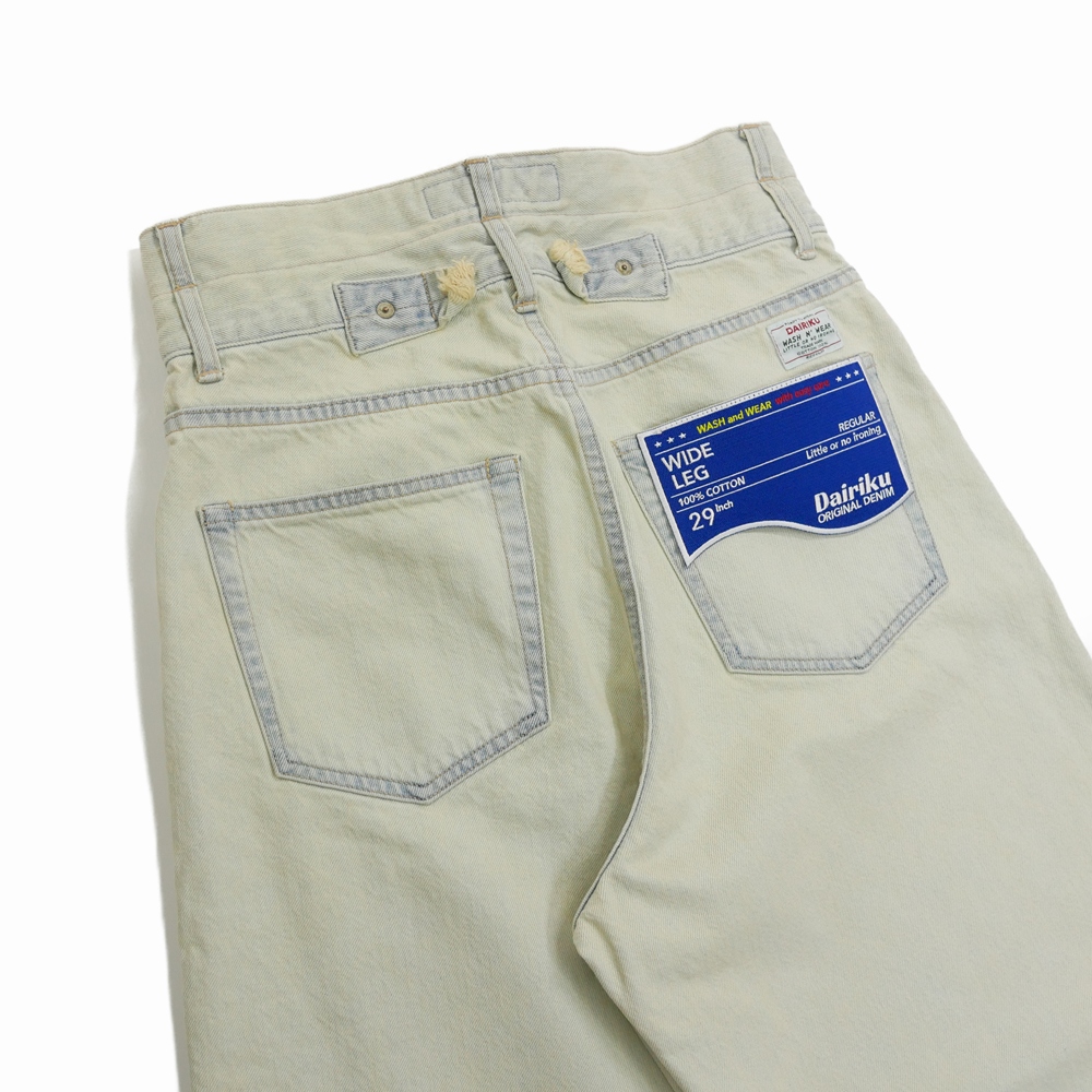 画像: DAIRIKU/"Ice Wash" W-Velt Wide Denim Pants（Ice Wash）［ダブルベルトワイドデニムパンツ-25春夏］