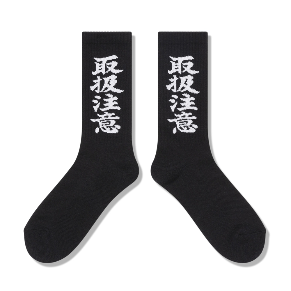 画像: BlackEyePatch/HWC SOCKS（BLACK）