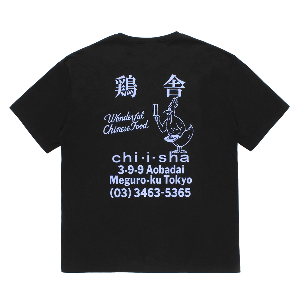 しろちゃ CHAMPIONS 2023 TEE / WHITE | ZETA DIVISION STORE